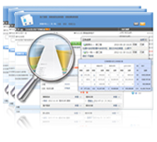 青島智拓ERP軟件、生產(chǎn)管理軟件